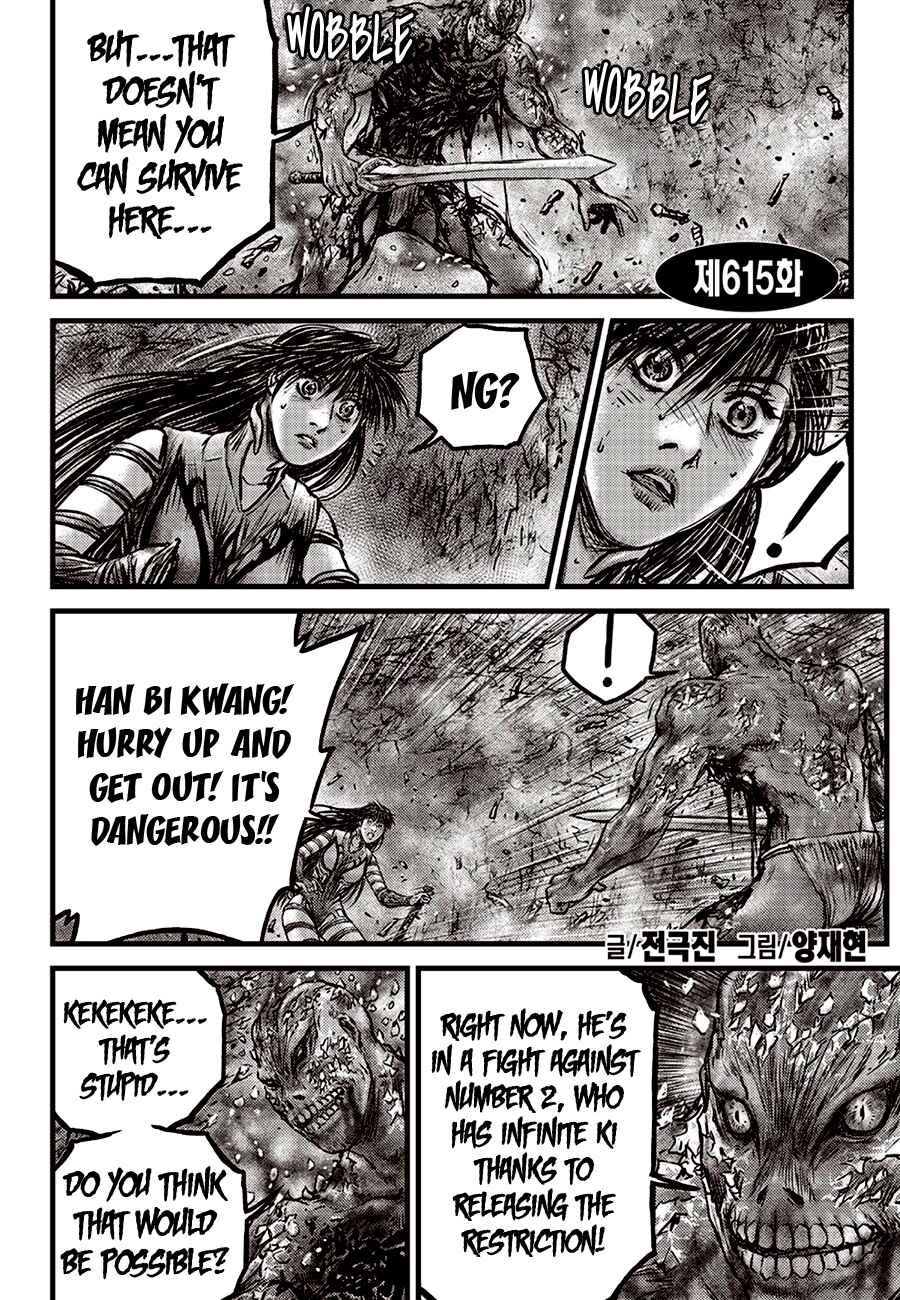 Chapter 615 - Page 2