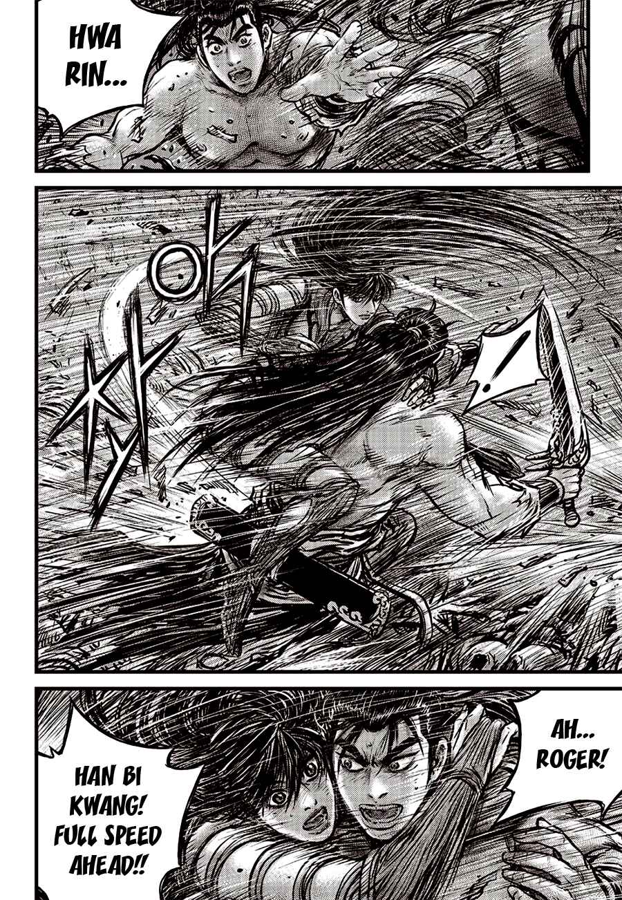 Chapter 615 - Page 8