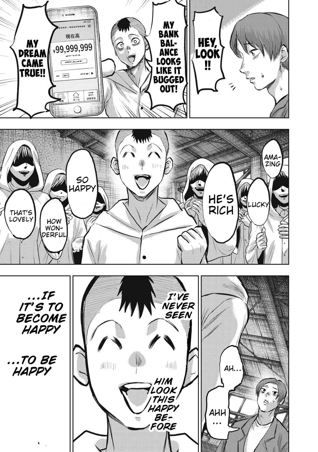 Chapter 21 - Page 17