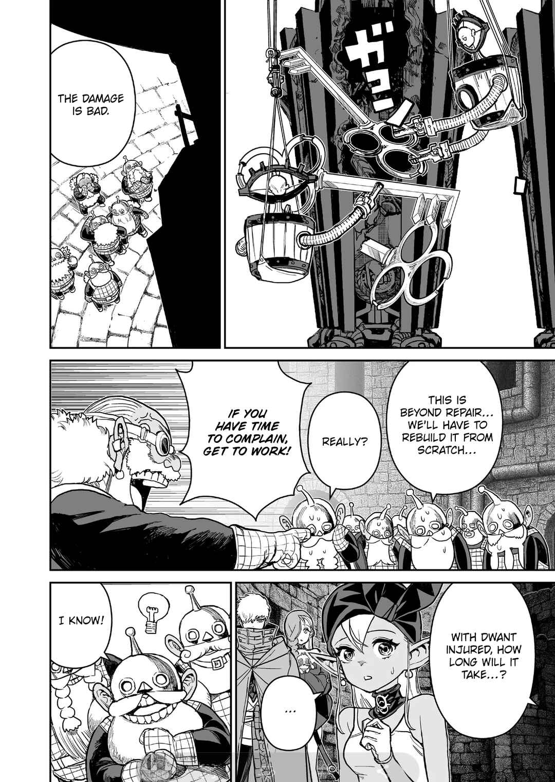 Chapter 16 - Page 4