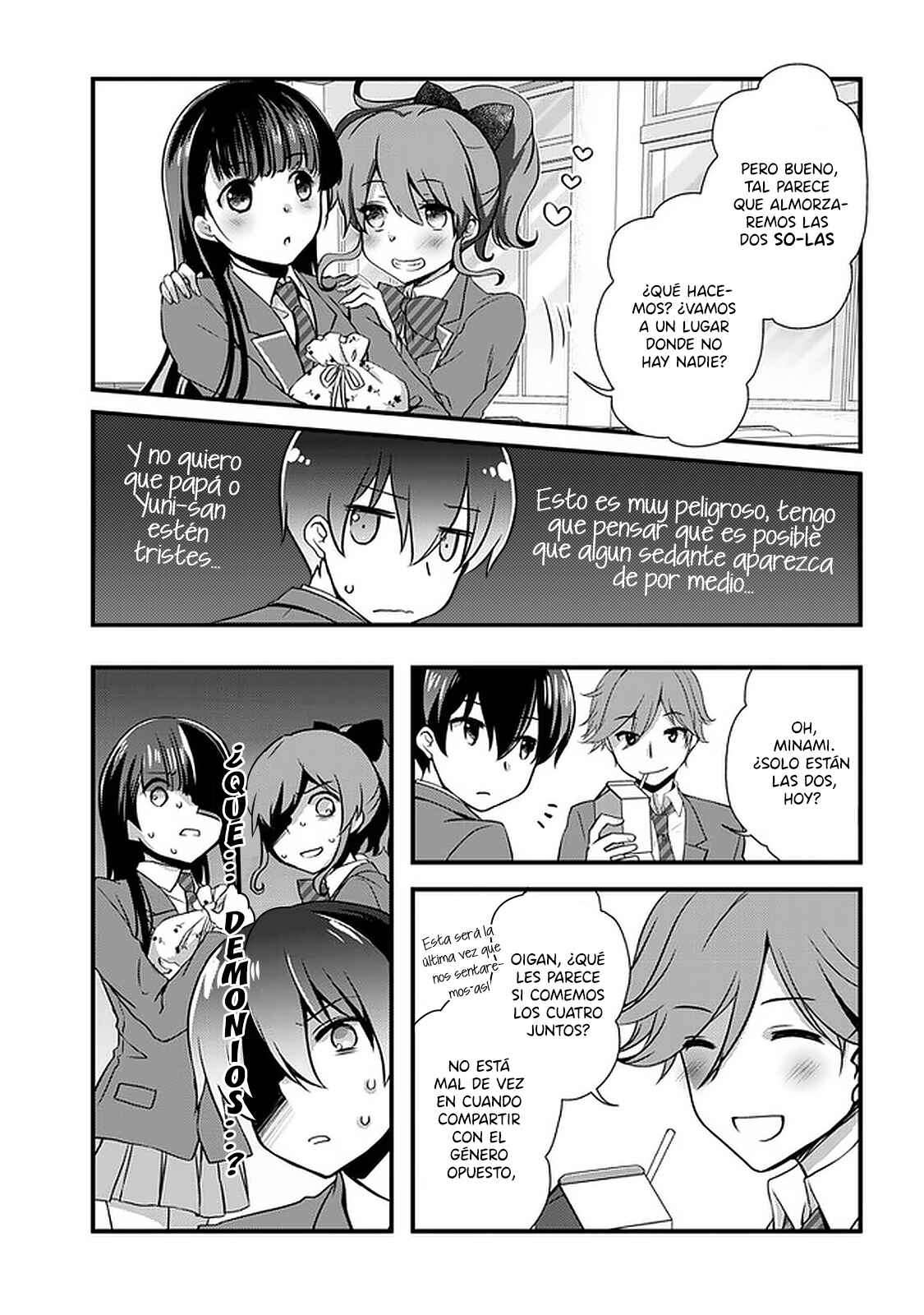 Chapter 21.2 - Page 1