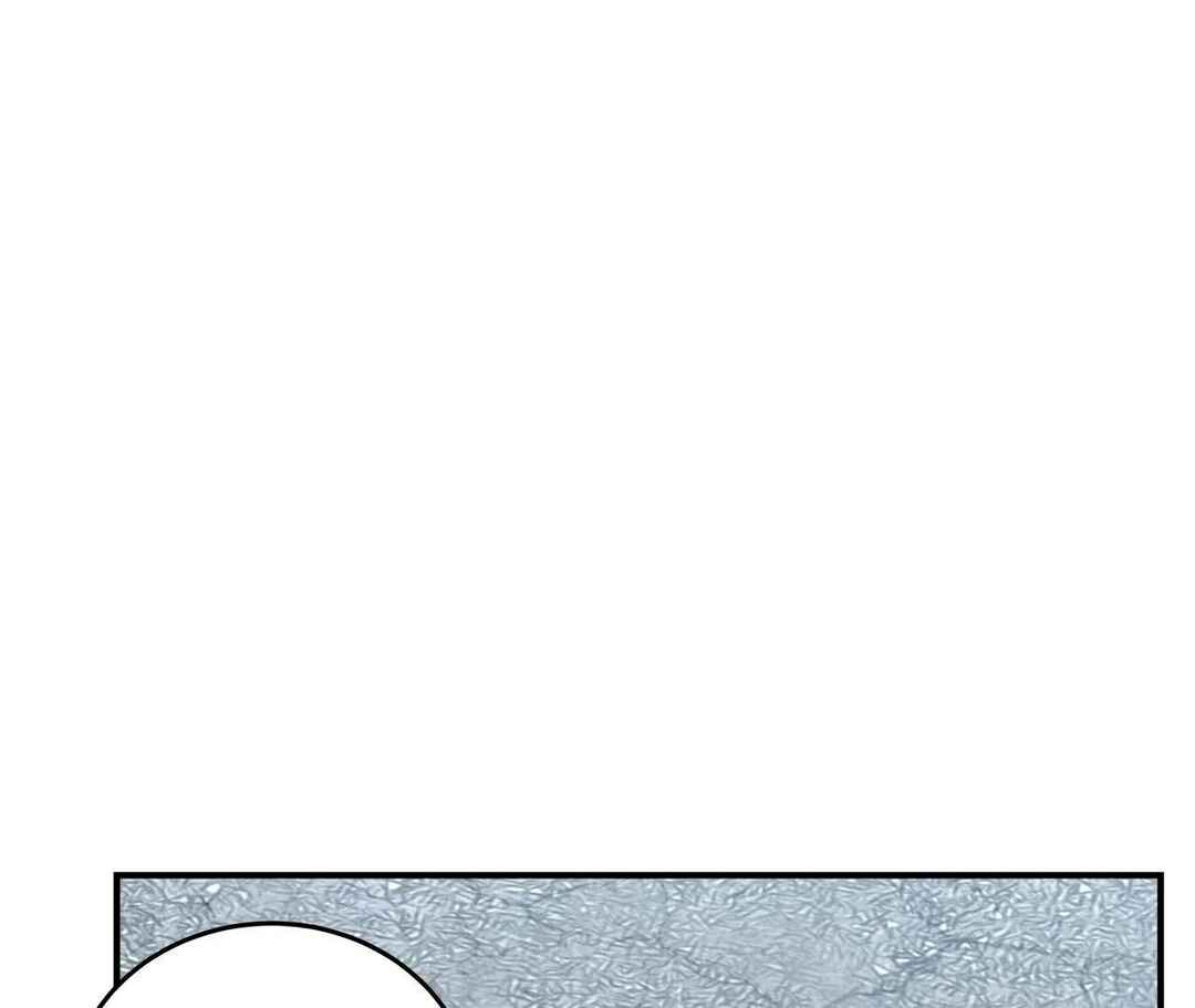 Chapter 41 - Page 107
