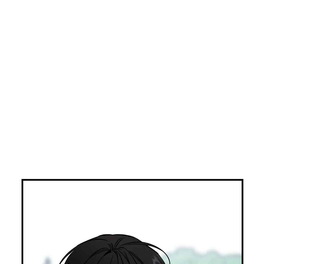 Chapter 41 - Page 112
