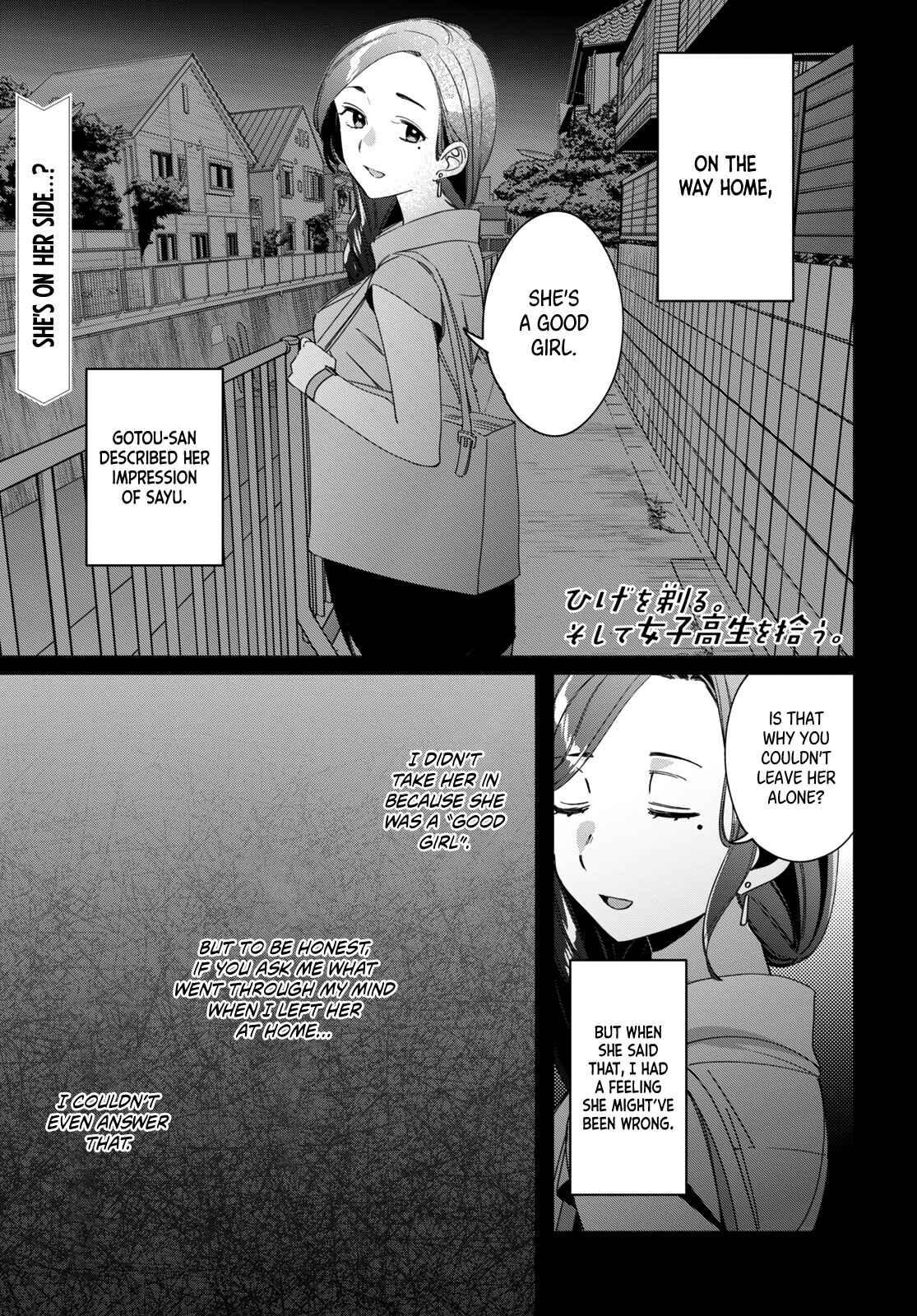Chapter 19 - Page 2