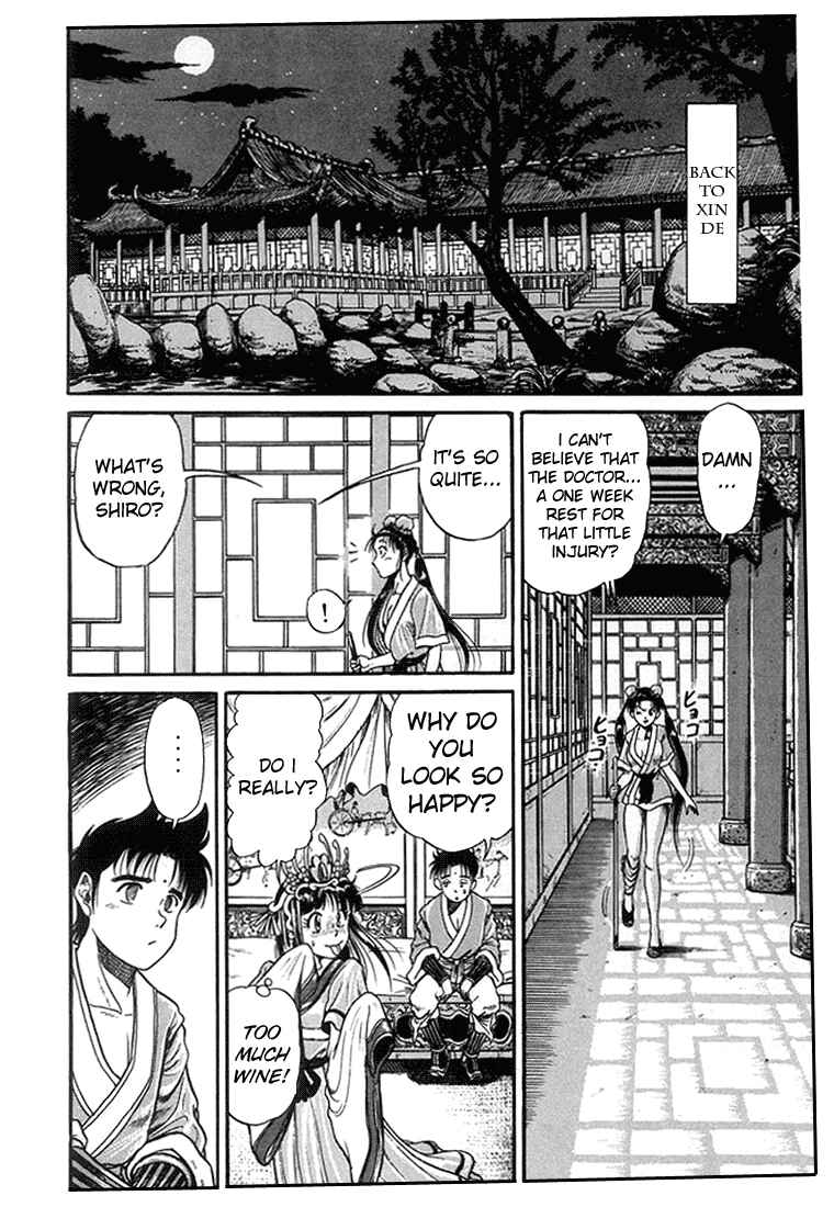 Chapter 4 - Page 49