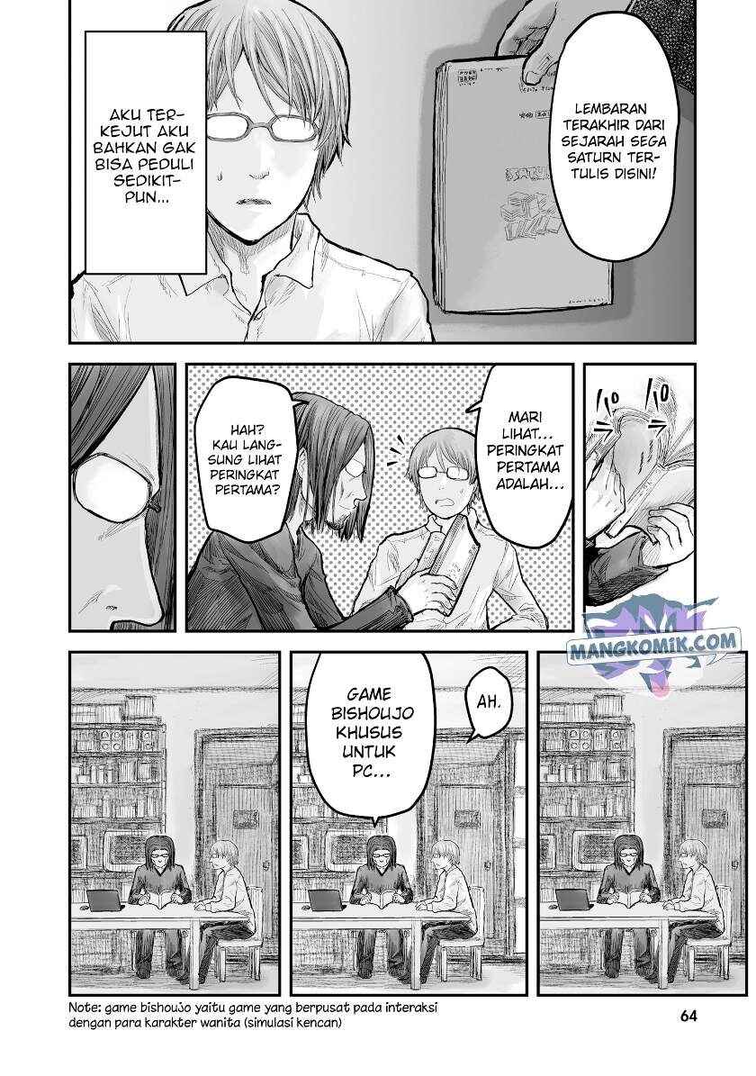 Chapter 4 - Page 5