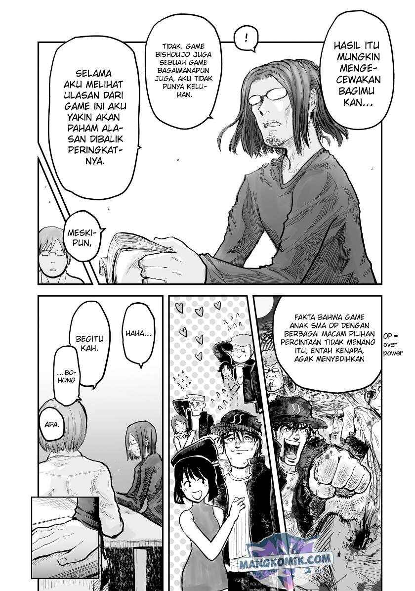 Chapter 4 - Page 7