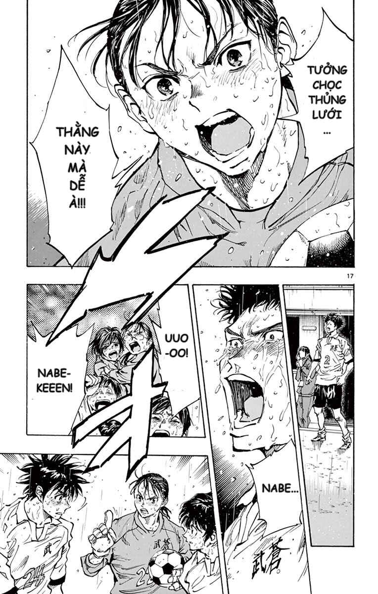 Chapter 247 - Page 18