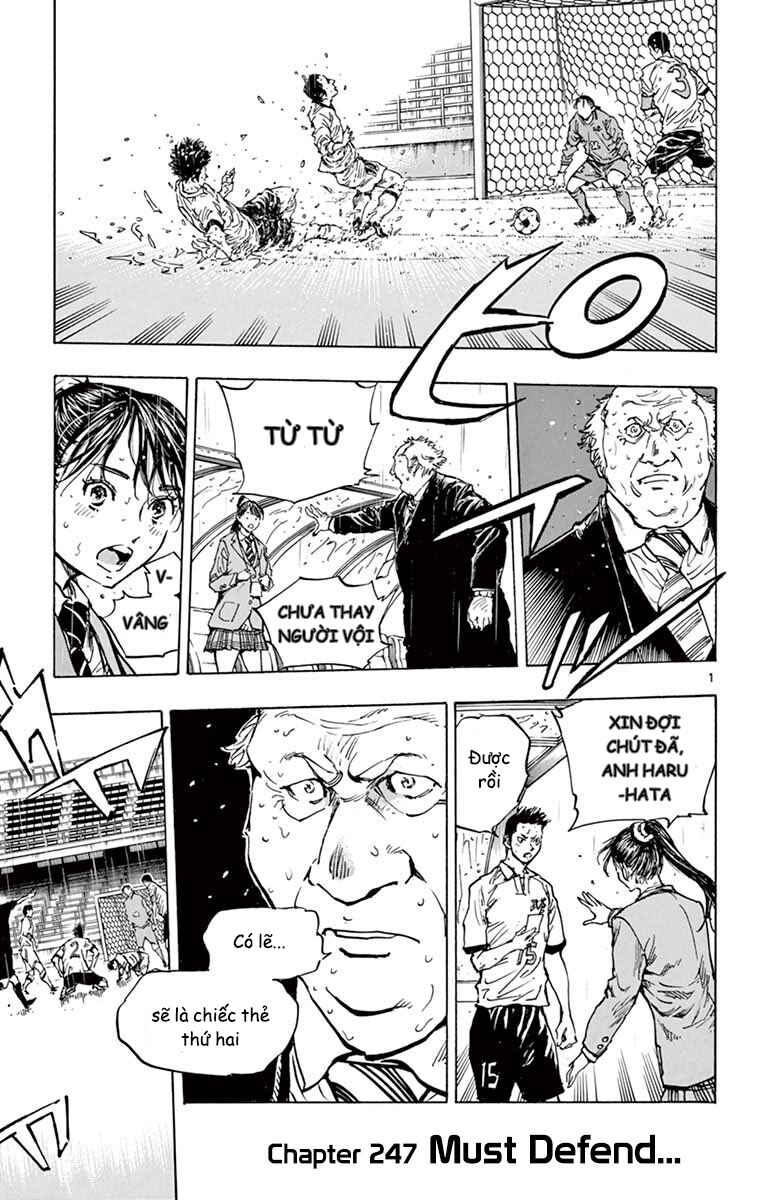 Chapter 247 - Page 2