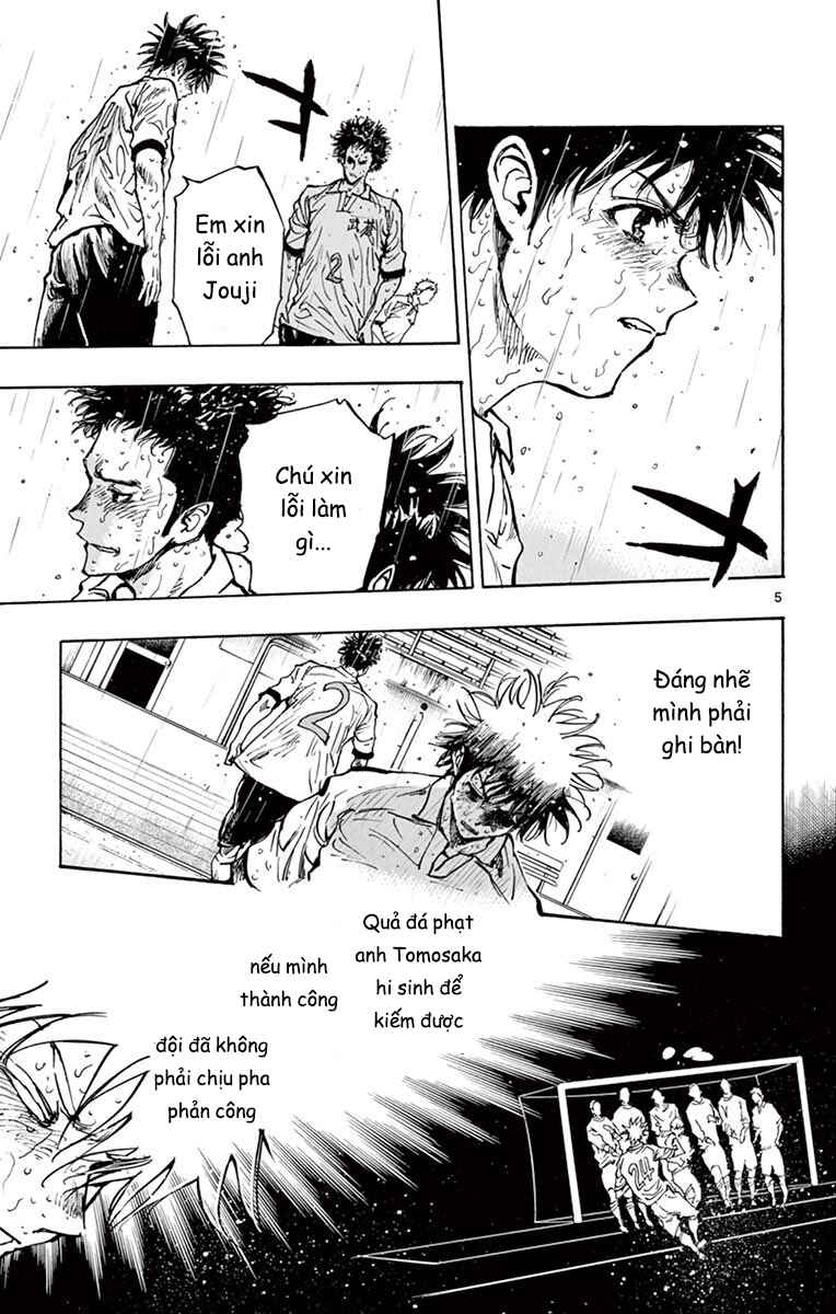 Chapter 247 - Page 6