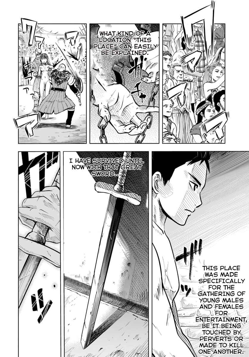 Chapter 1 - Page 9