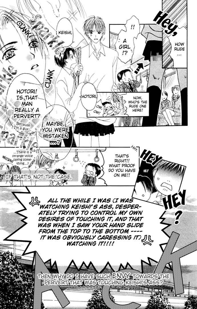 Chapter 1 - Page 9