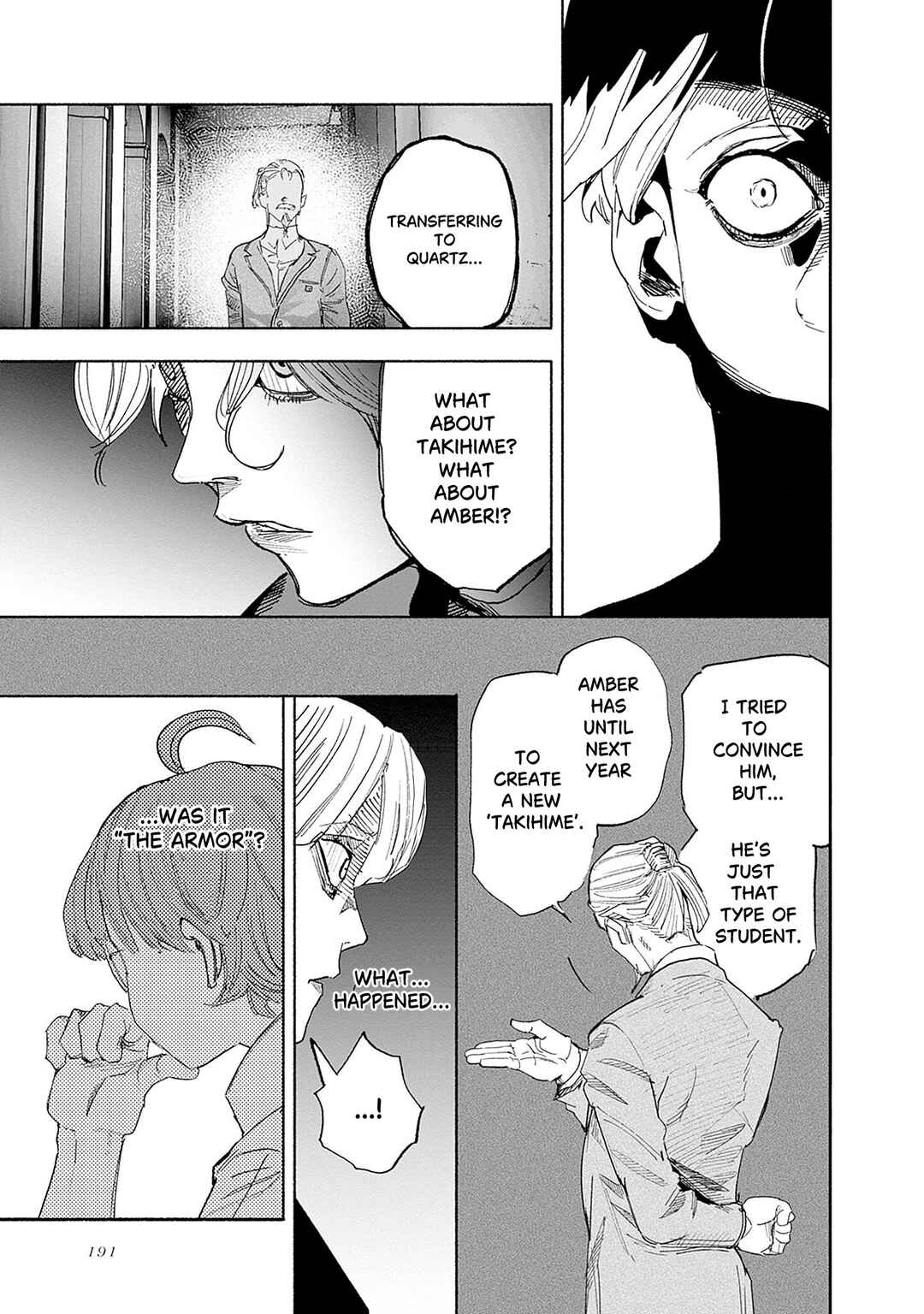 Chapter PECKER - Page 10