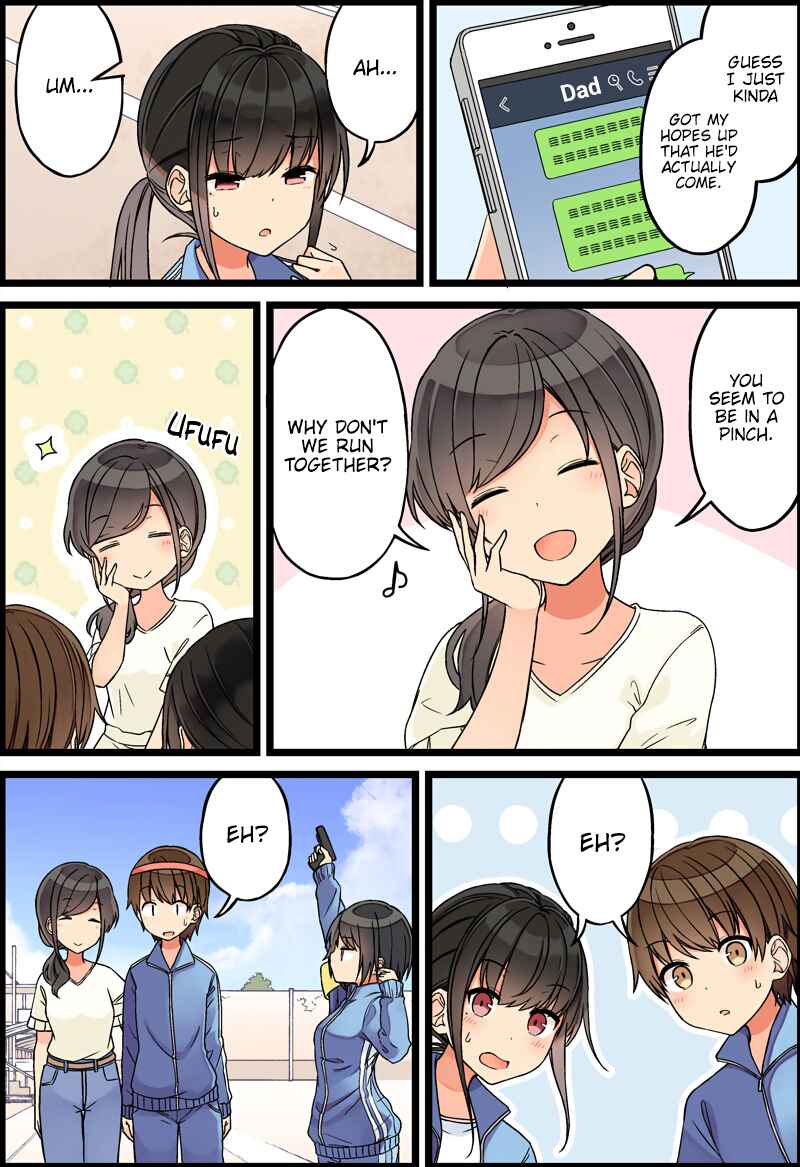 Chapter 88 - Page 2
