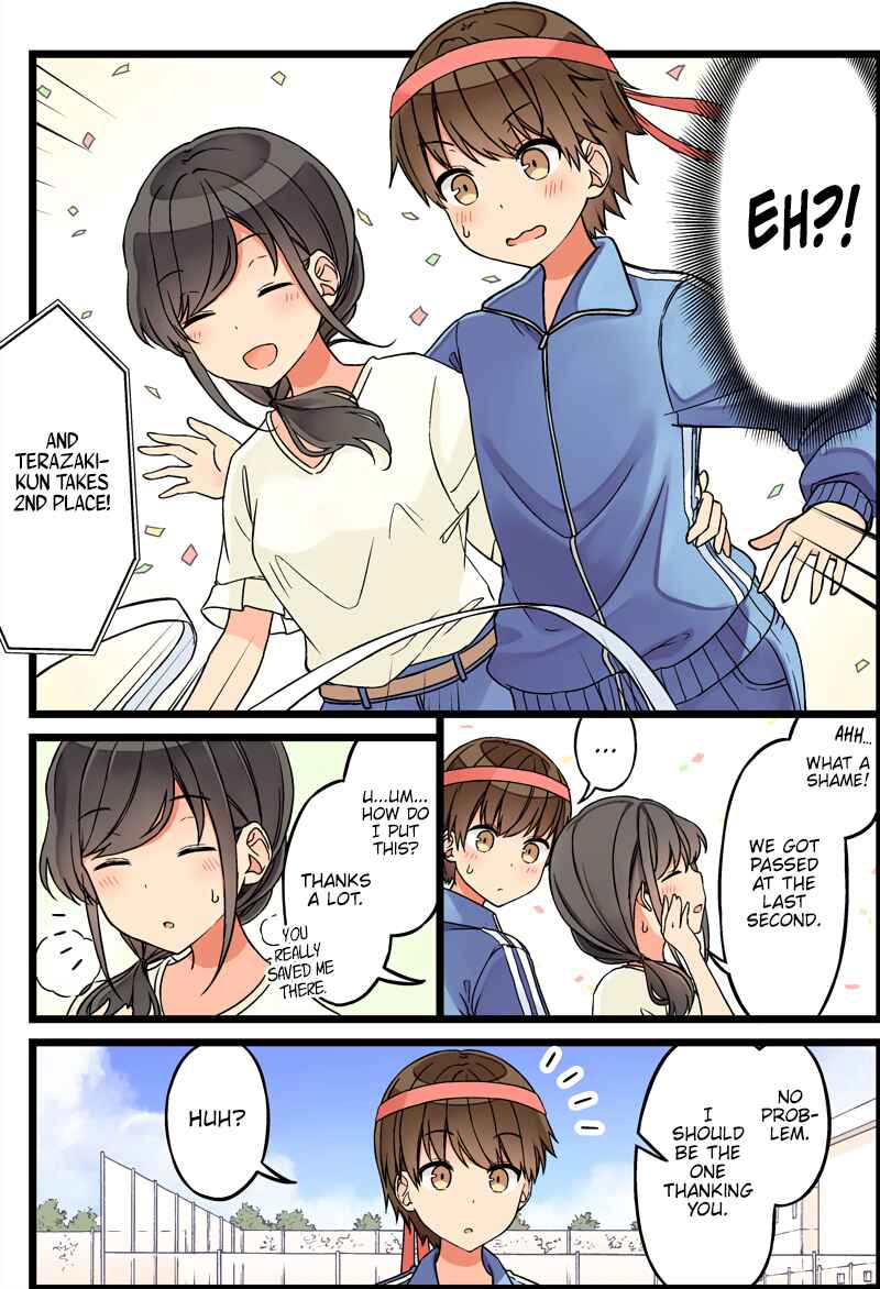 Chapter 88 - Page 3