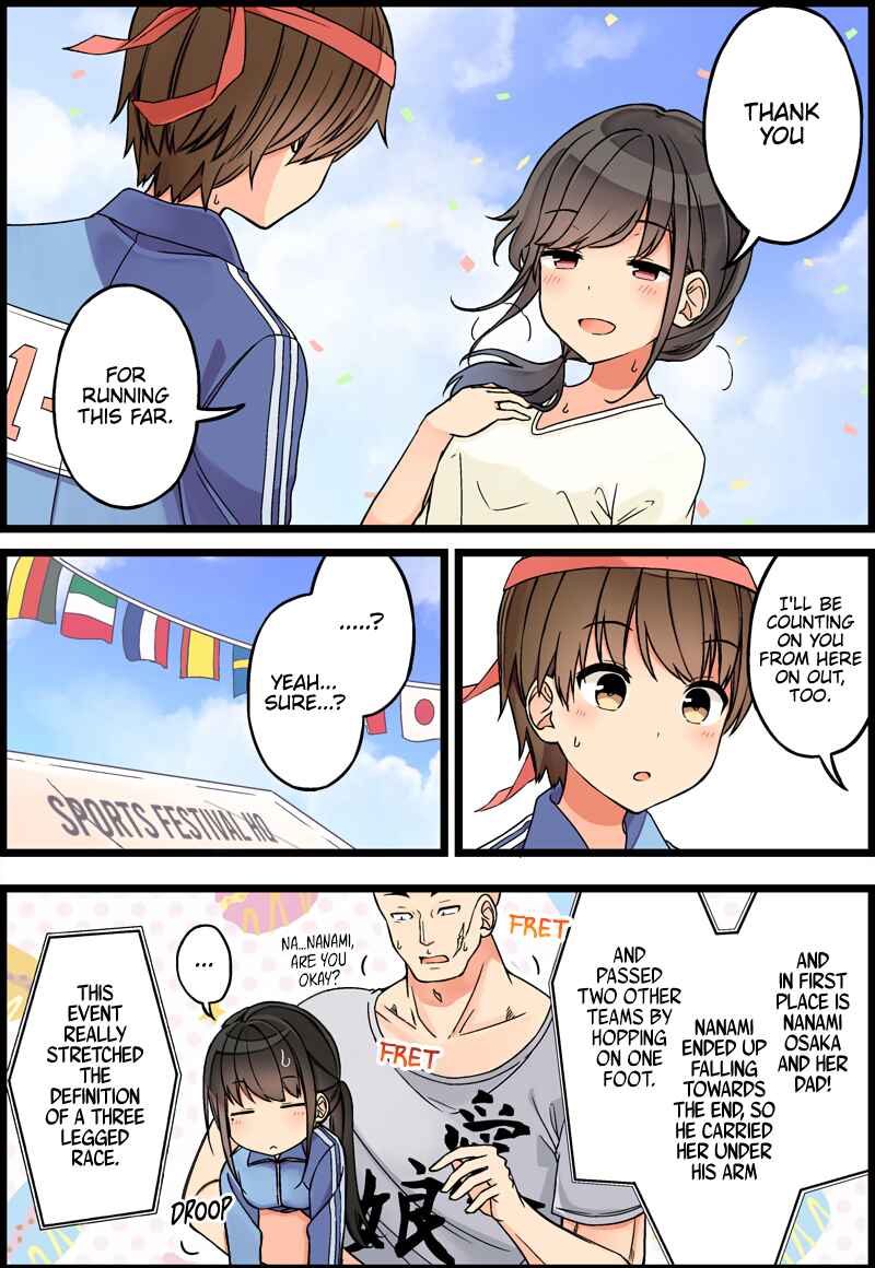 Chapter 88 - Page 4