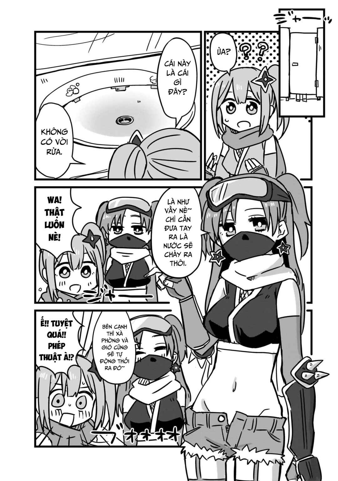 Chapter 2 - Page 12