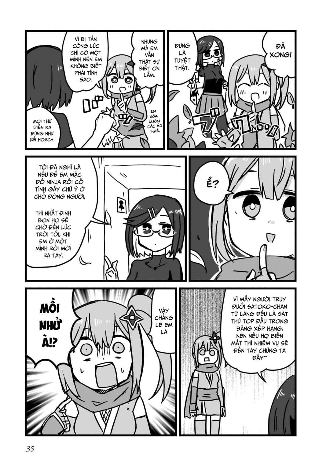 Chapter 2 - Page 15