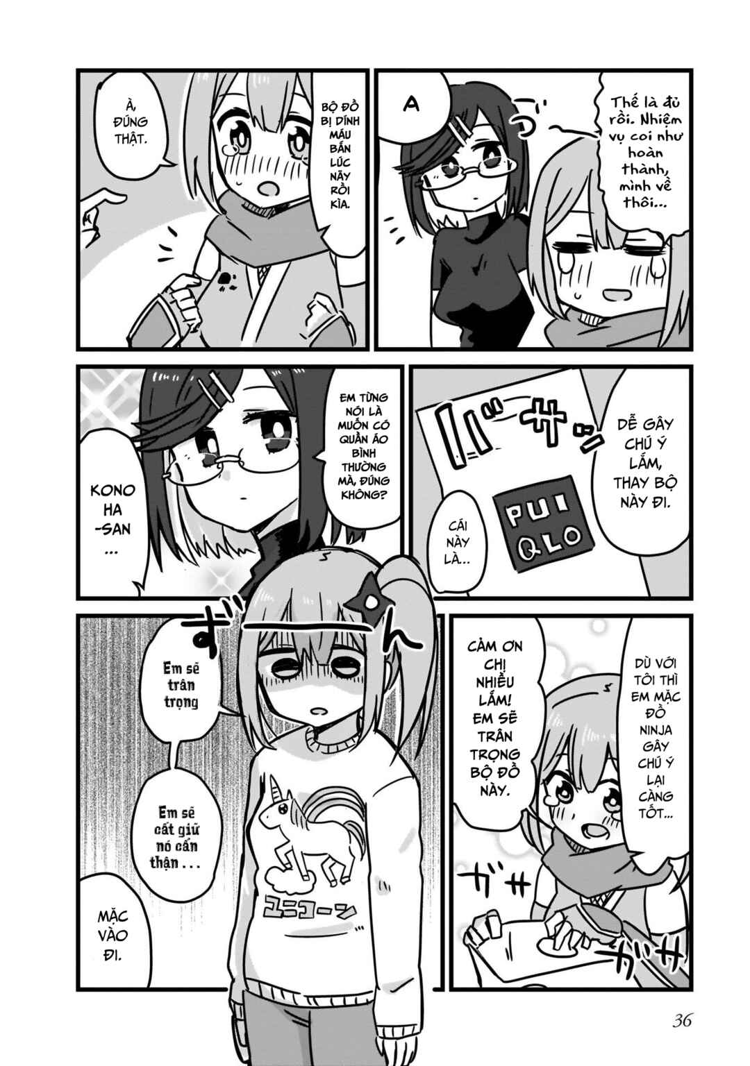 Chapter 2 - Page 16