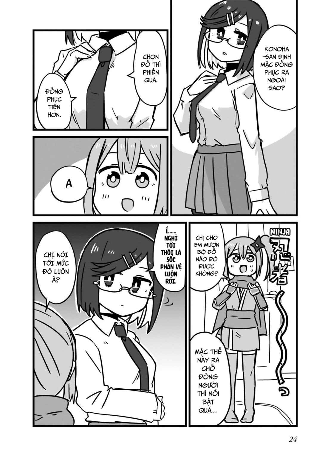 Chapter 2 - Page 4