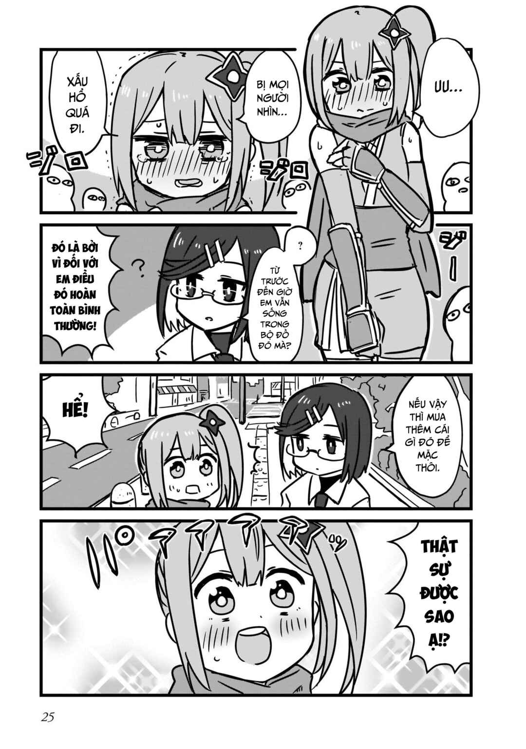 Chapter 2 - Page 5