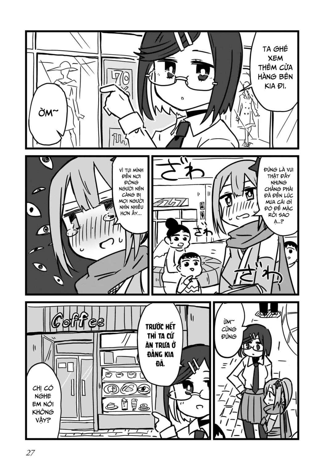 Chapter 2 - Page 7