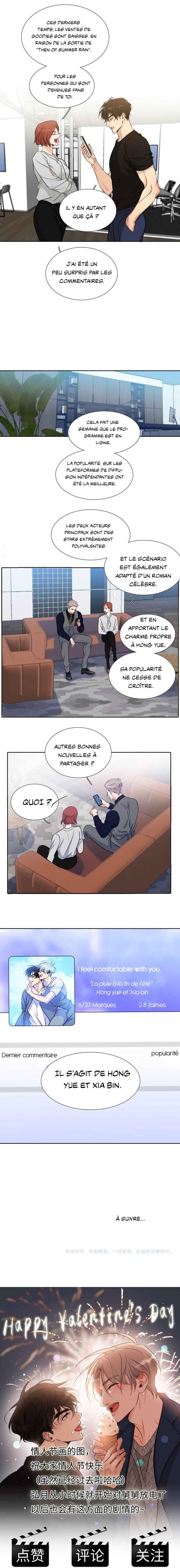 Chapter 11 - Page 12