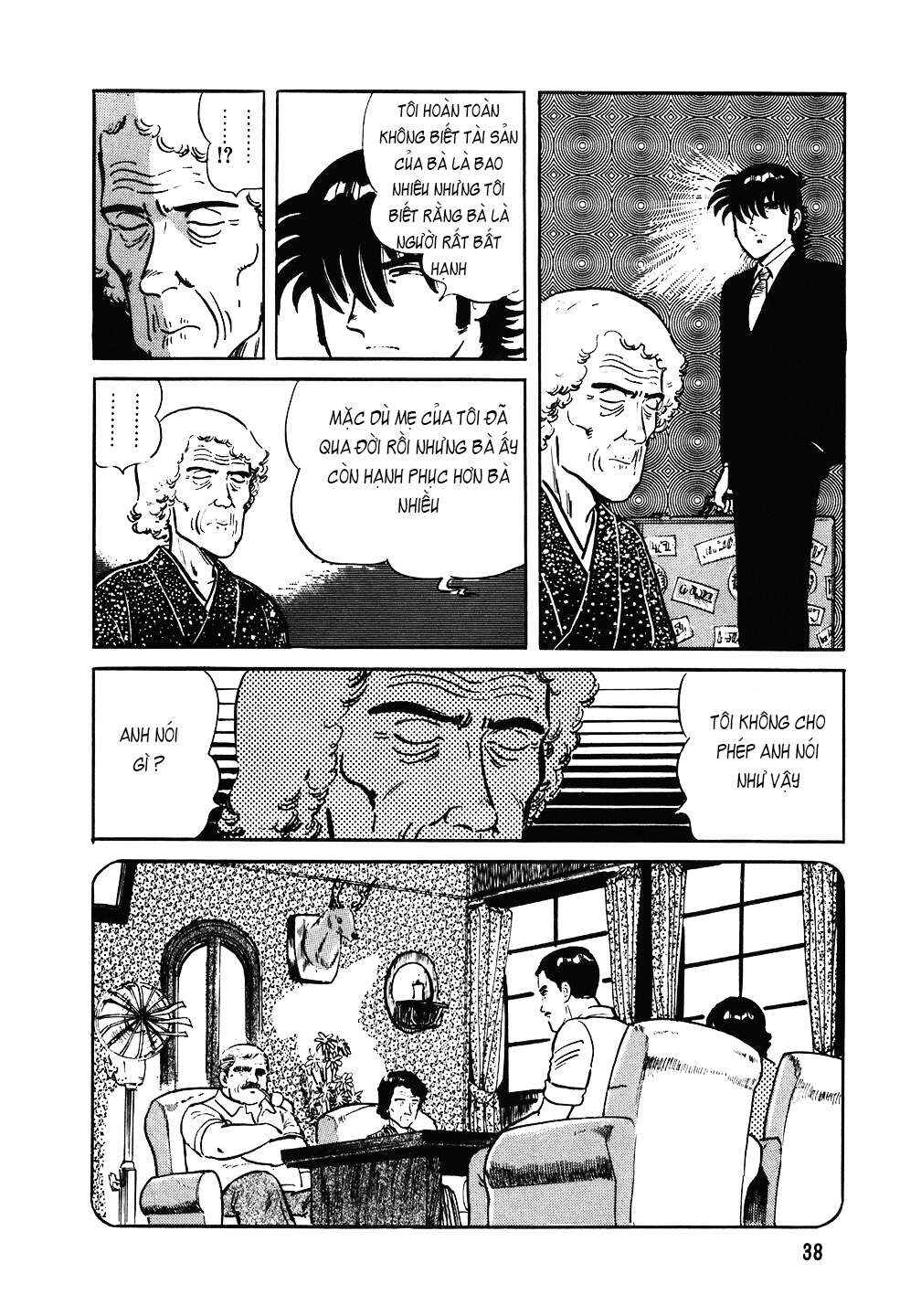 Chapter 90 - Page 13