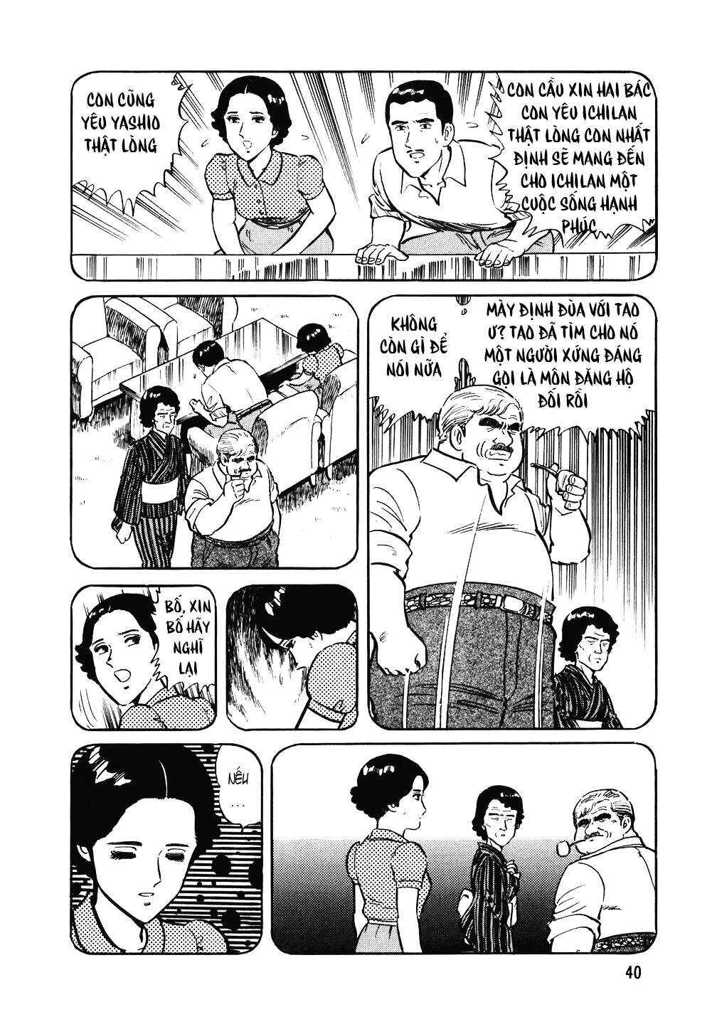 Chapter 90 - Page 15
