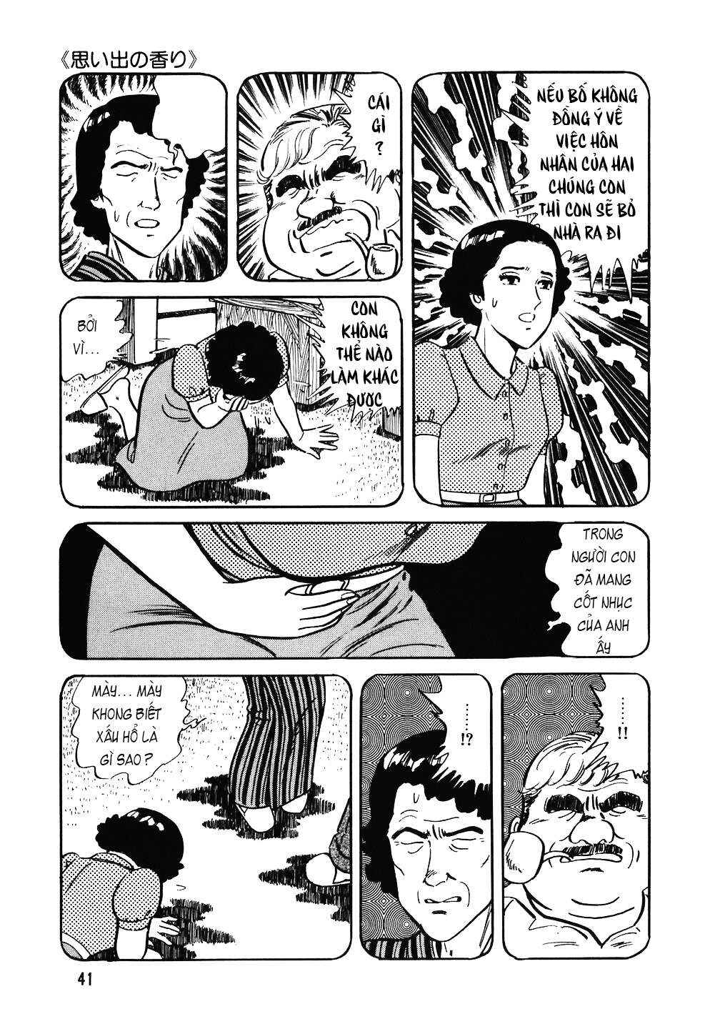 Chapter 90 - Page 16