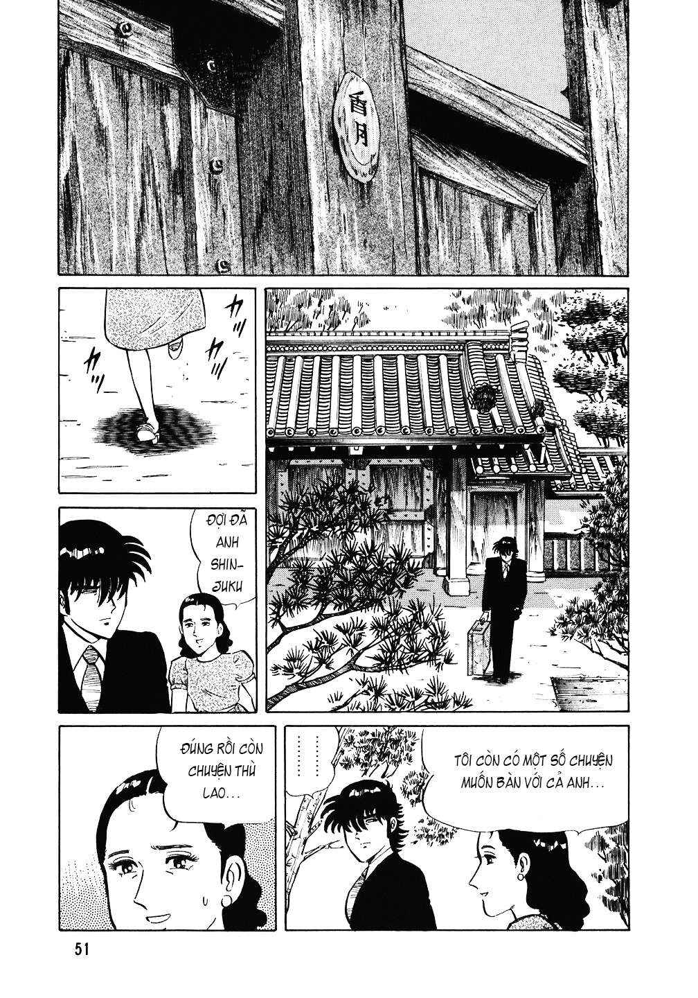 Chapter 90 - Page 26