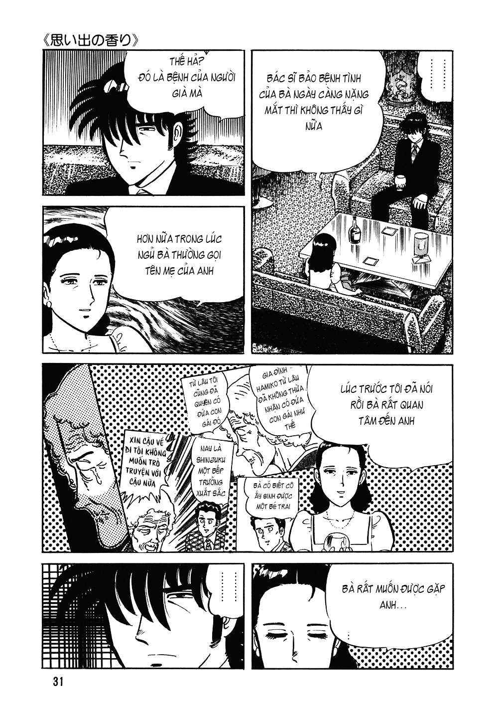 Chapter 90 - Page 6