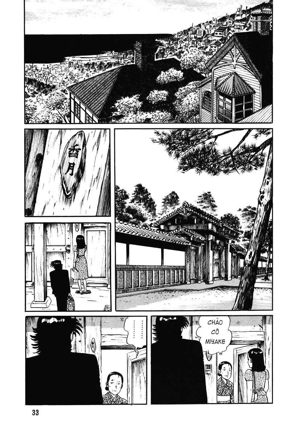 Chapter 90 - Page 8