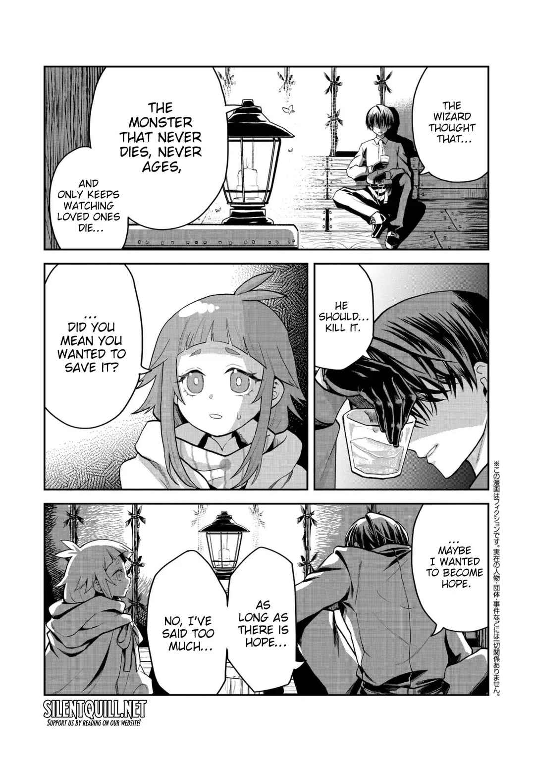 Chapter 22 - Page 17