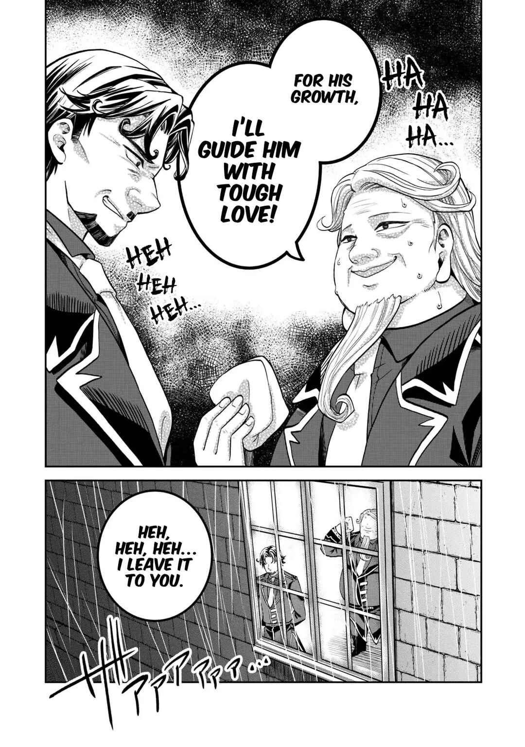 Chapter 22 - Page 28
