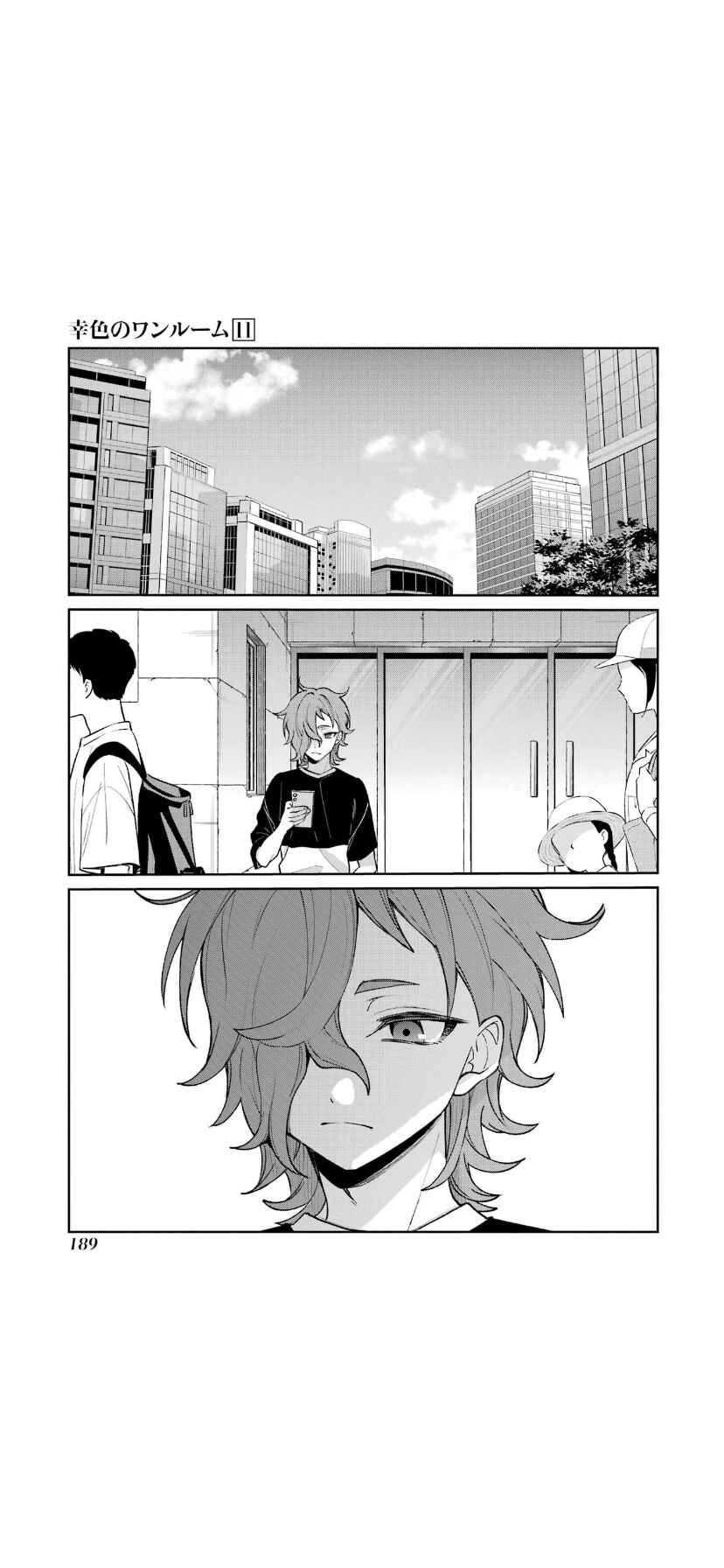 Chapter 68 - Page 3