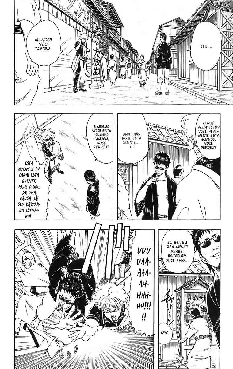 Chapter 32 - Page 7
