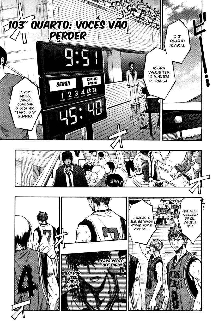 Chapter 103 - Page 2