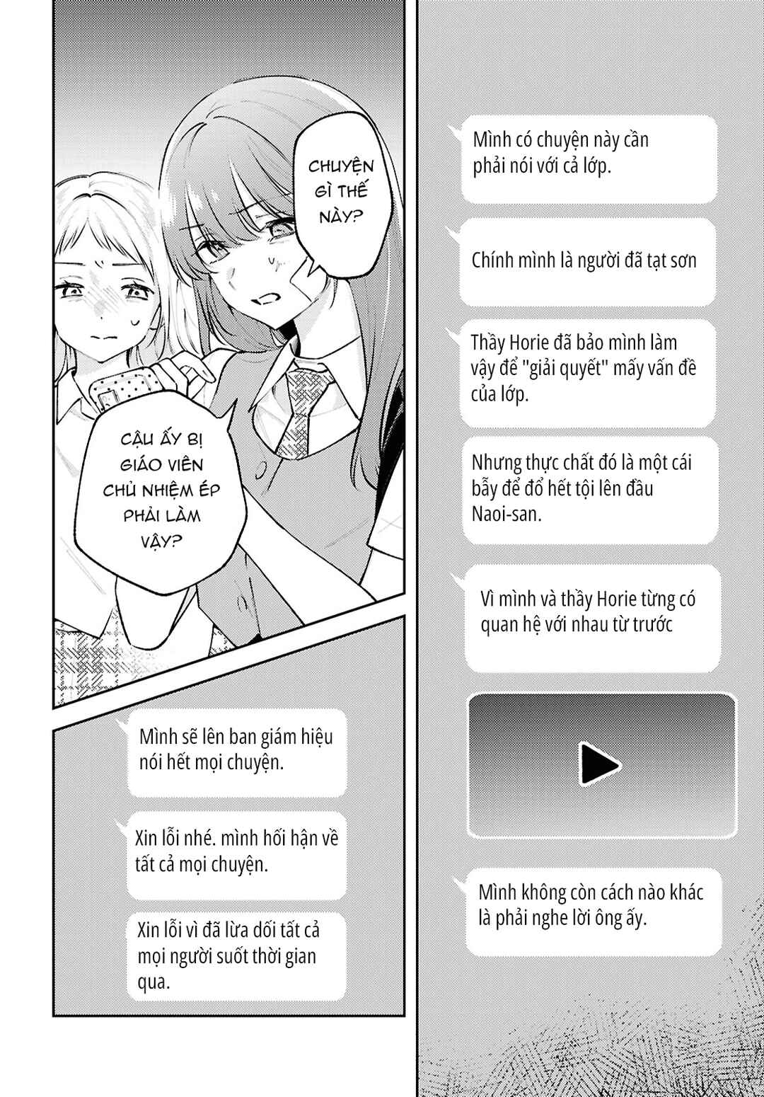 Chapter 28 - Page 14