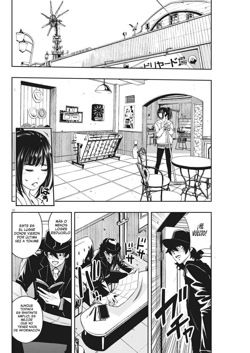 Chapter 96 - Page 11