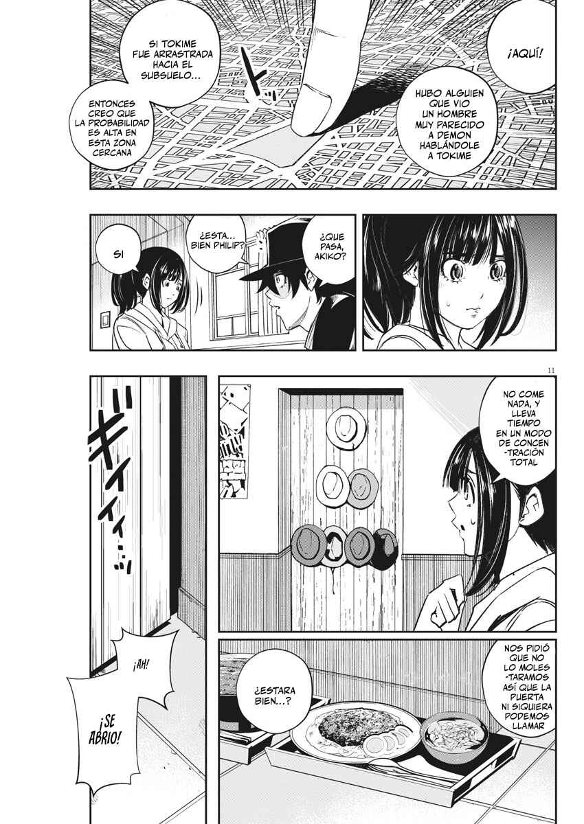 Chapter 96 - Page 12