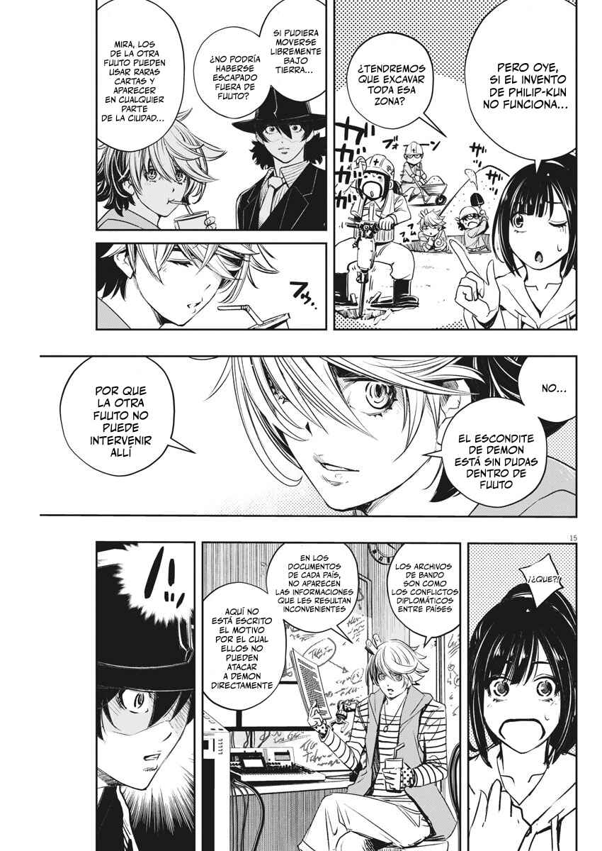Chapter 96 - Page 16