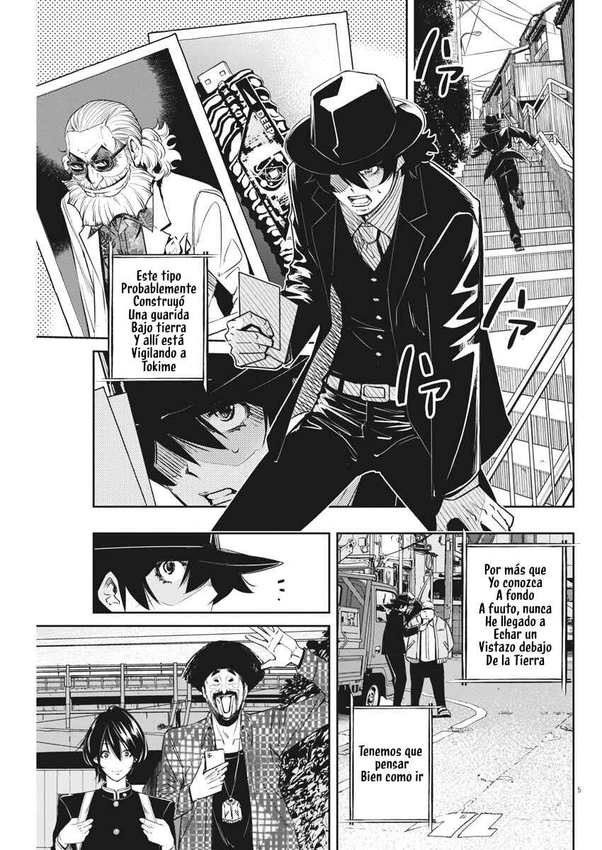 Chapter 96 - Page 6