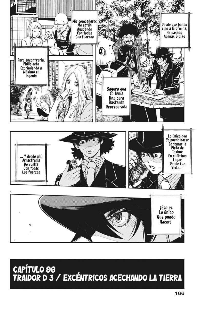 Chapter 96 - Page 7