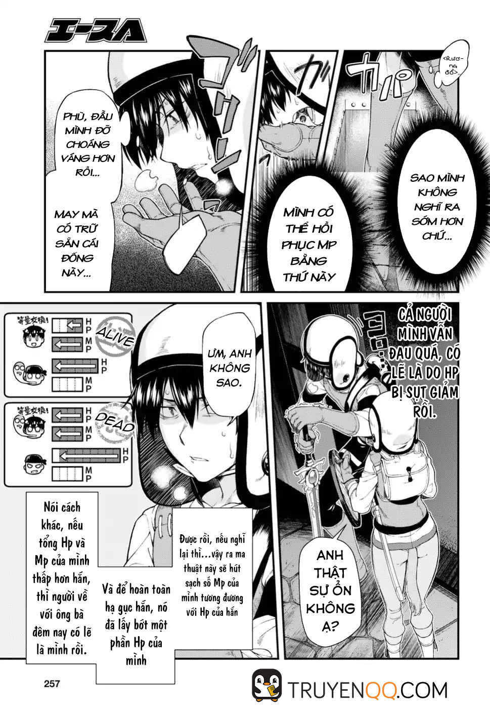 Chapter 21 - Page 12