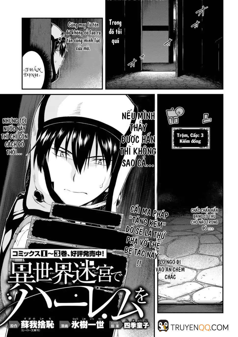 Chapter 21 - Page 2