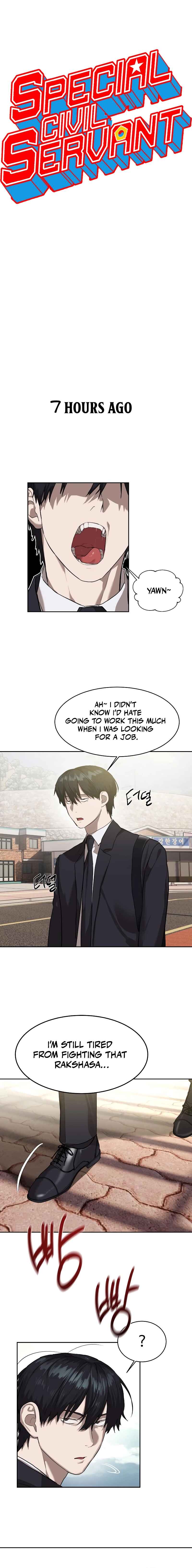 Chapter 17 - Page 2