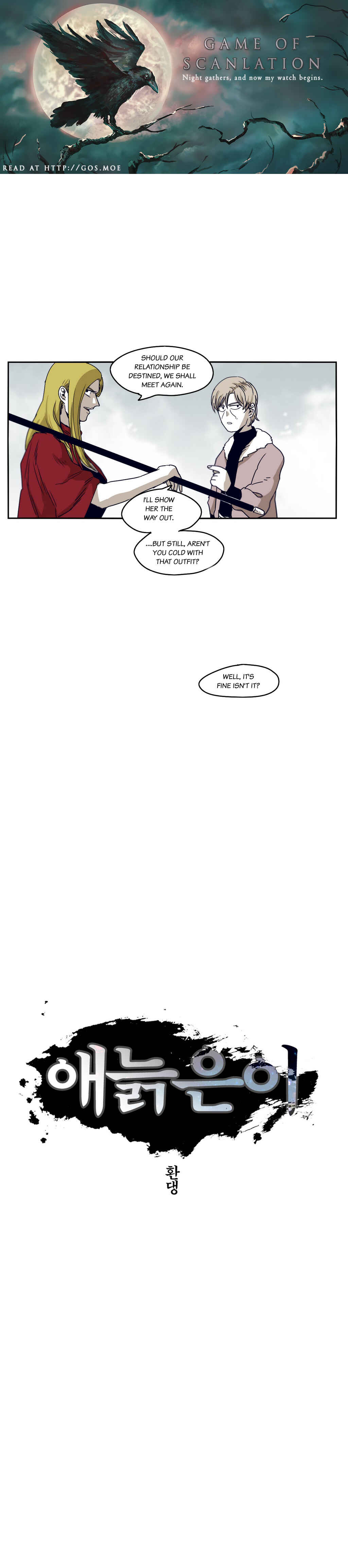 Chapter 42 - Page 2