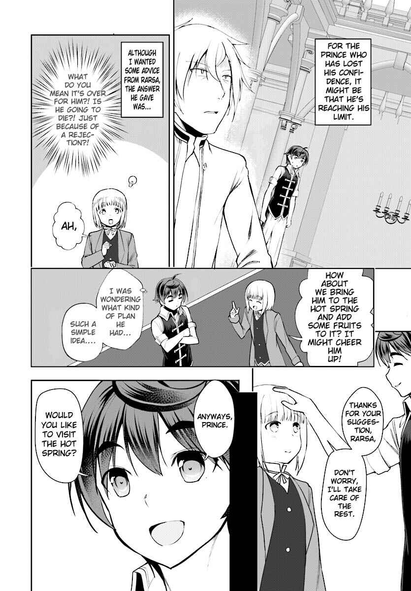 Chapter 17 - Page 13