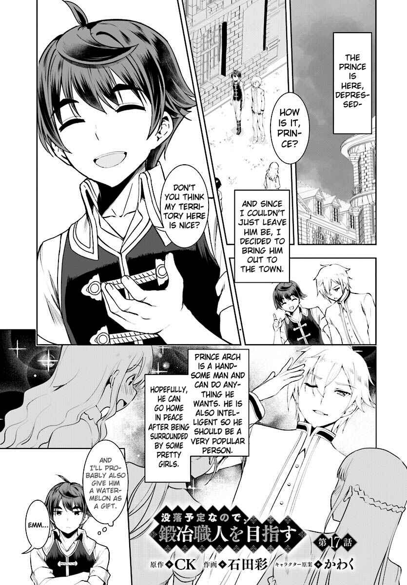 Chapter 17 - Page 2